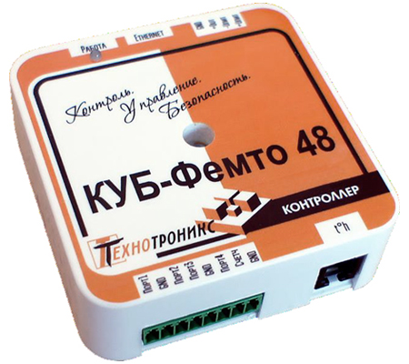 NSBon-16