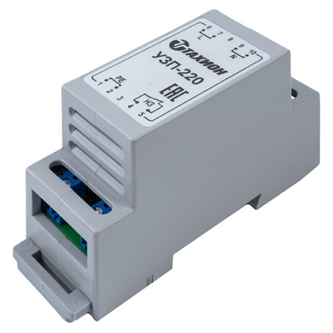 NSBon-10